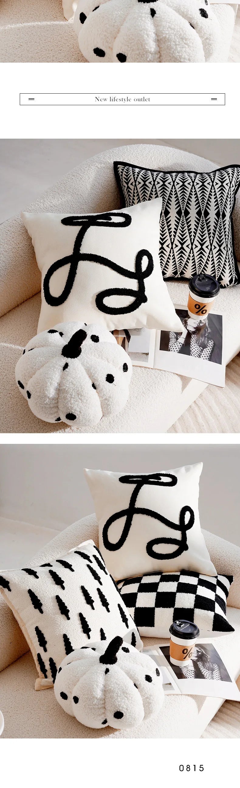 Forest Black and White Throw Pillow Cover